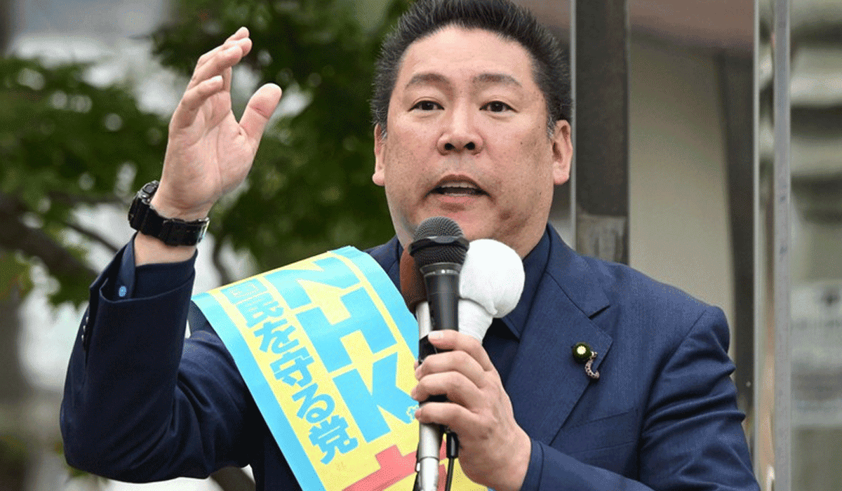 立花孝志は実刑確定!?執行猶予取り消しで現実がヤバすぎた!?